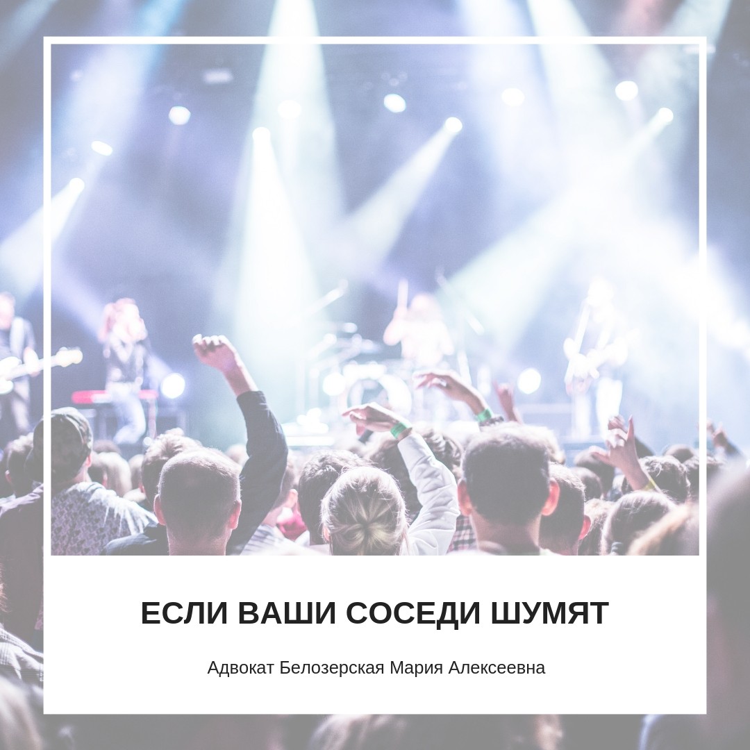 Как вернуть телефон в магазин?