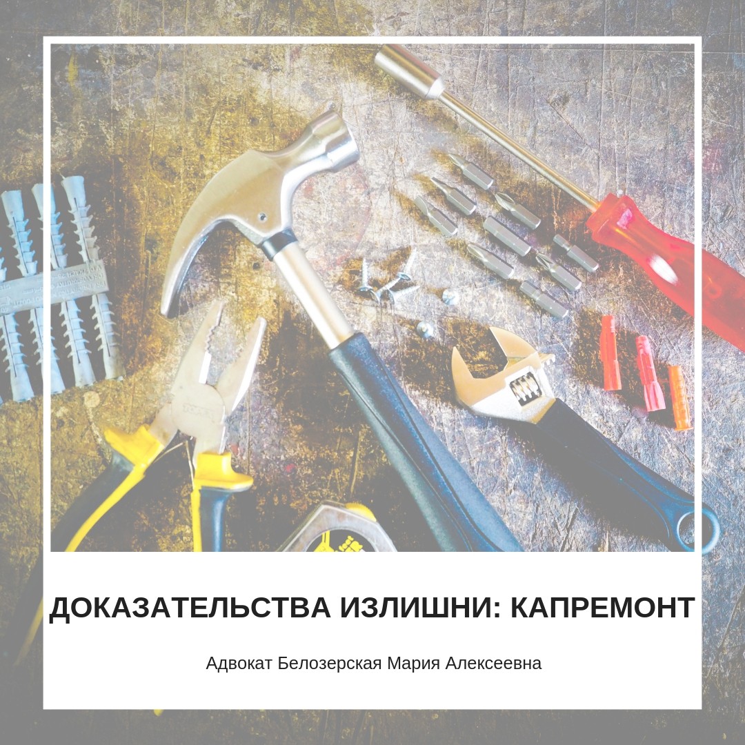 Развод с иностранцем