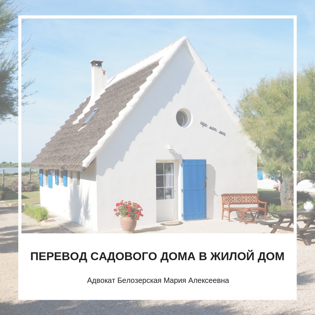 Если у вас украли шубу в ресторане, салоне красоты