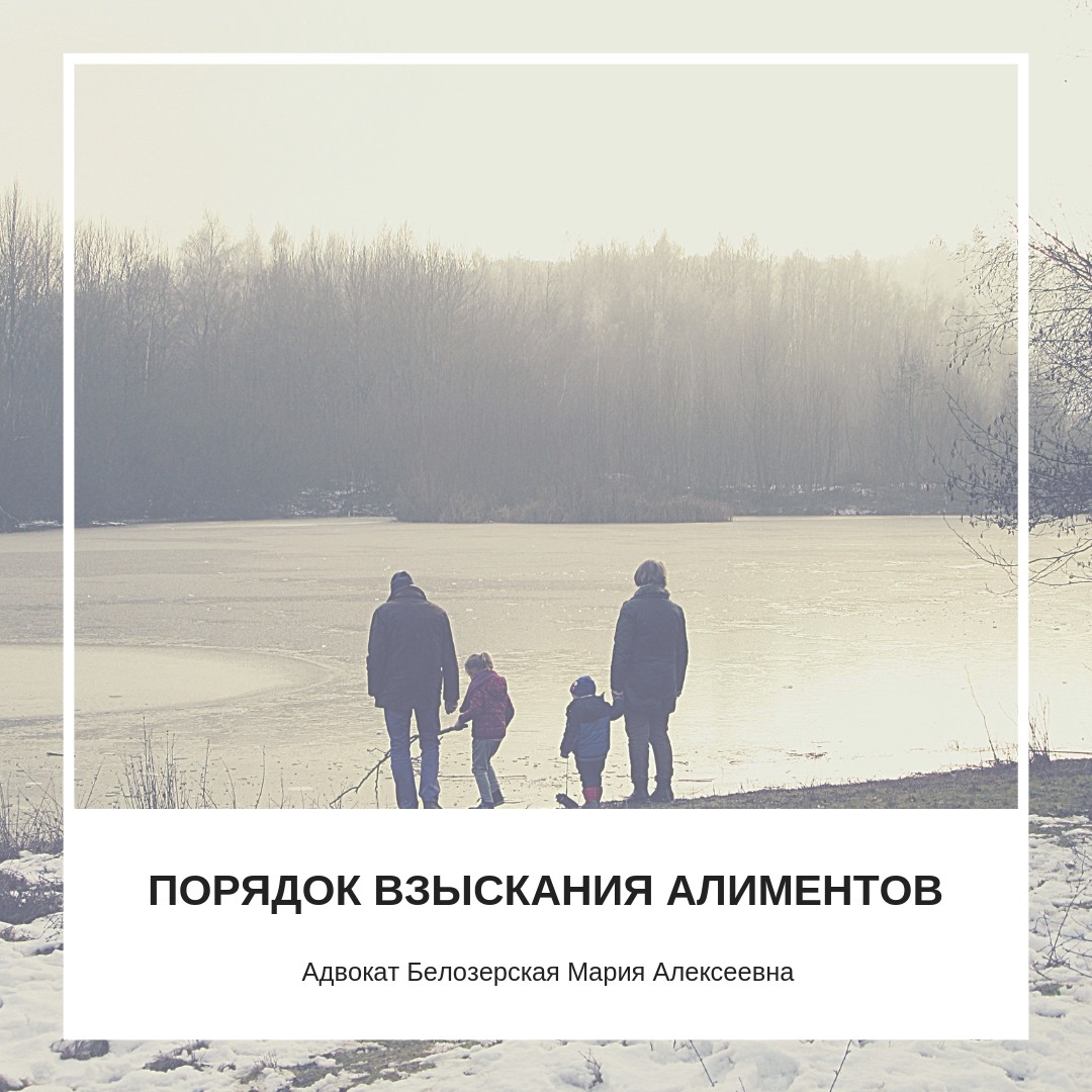 Развод с иностранцем